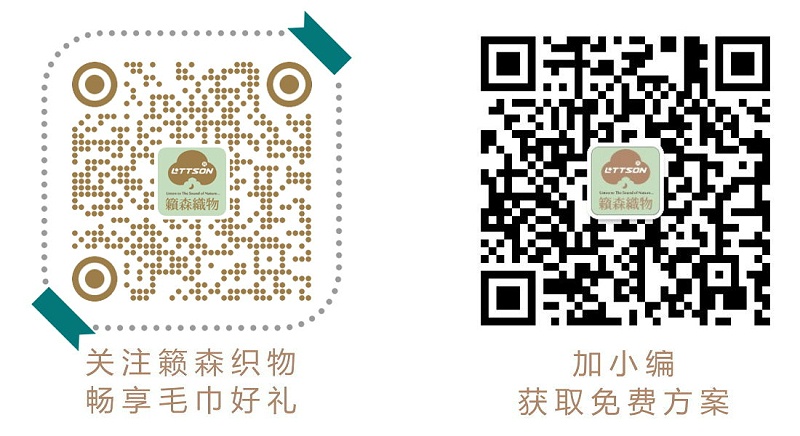 公眾號(hào)文章簽名圖