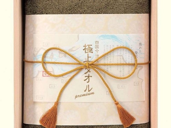 洗護棉質(zhì)浴巾的小提示