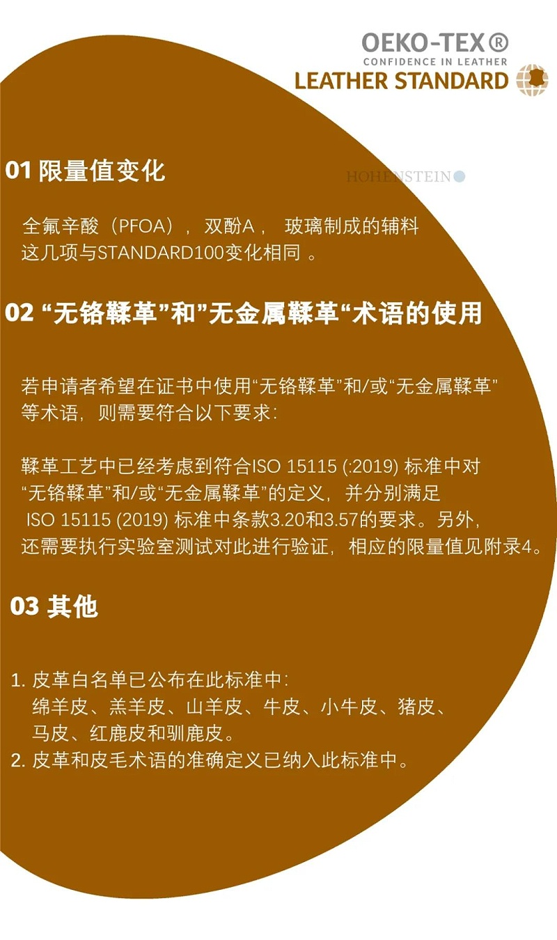 微信圖片_20210422091429