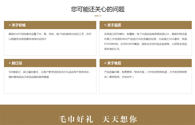 微信截圖_20201124083007