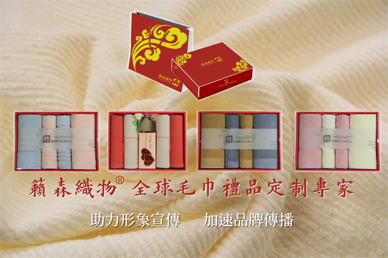微信圖片_20210429141441